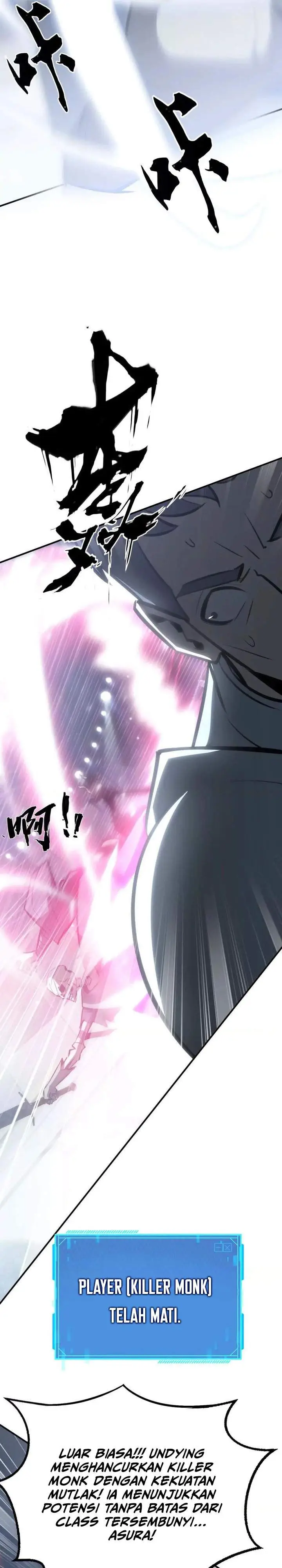 image-komik-game-online-unrivaled-in-the-world-remake-chapter-69-32/37