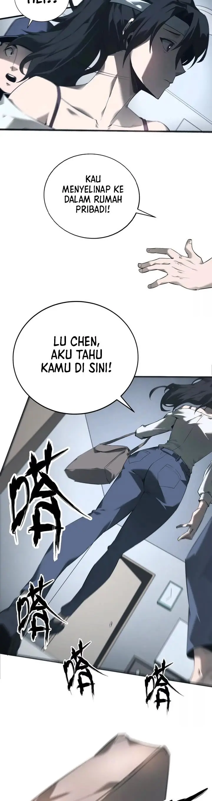 image-komik-game-online-unrivaled-in-the-world-remake-chapter-7-7/30