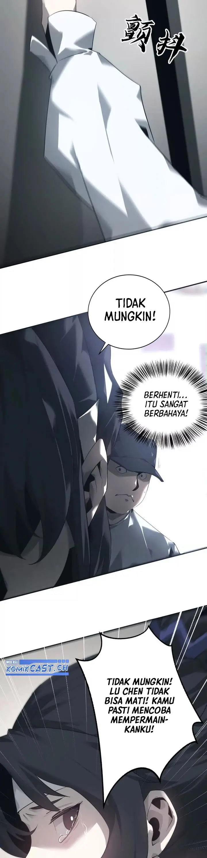 image-komik-game-online-unrivaled-in-the-world-remake-chapter-7-12/30