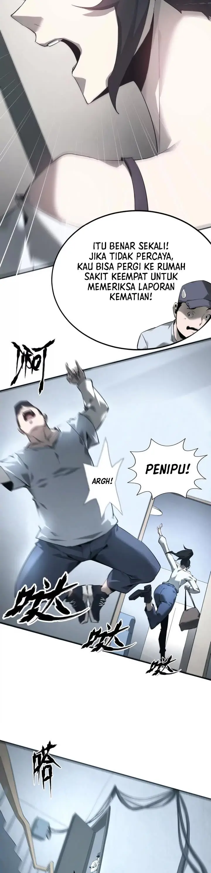 image-komik-game-online-unrivaled-in-the-world-remake-chapter-7-13/30