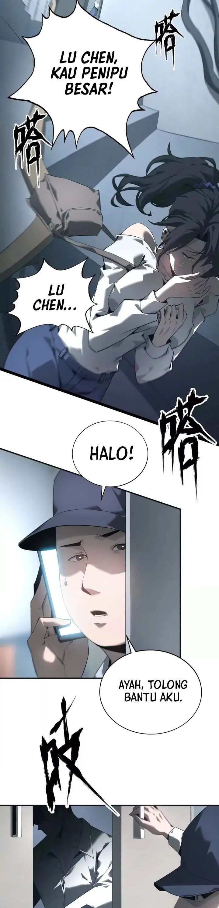image-komik-game-online-unrivaled-in-the-world-remake-chapter-7-14/30