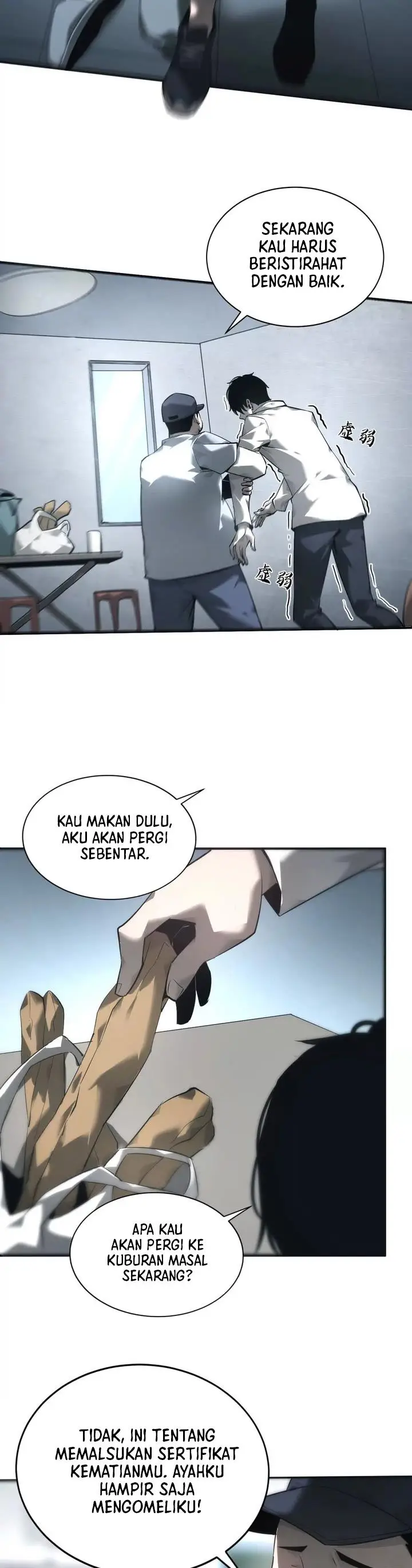image-komik-game-online-unrivaled-in-the-world-remake-chapter-7-27/30