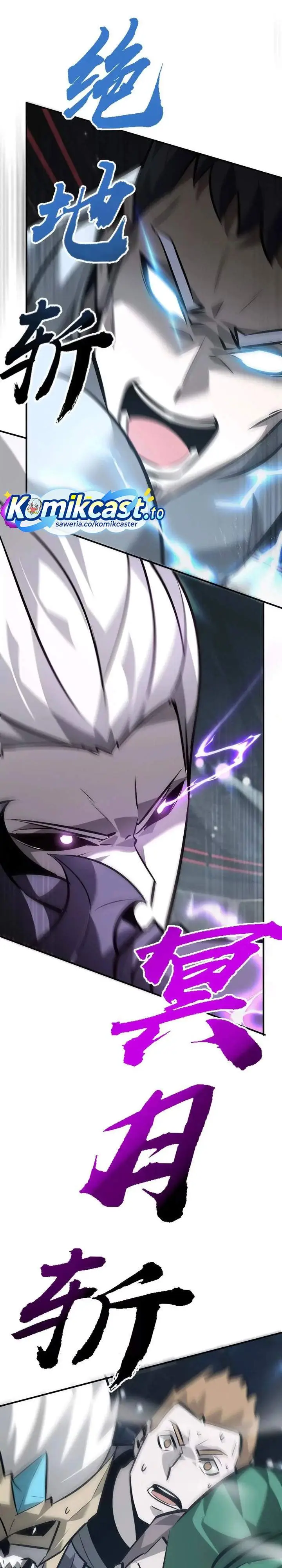 image-komik-game-online-unrivaled-in-the-world-remake-chapter-70-14/32