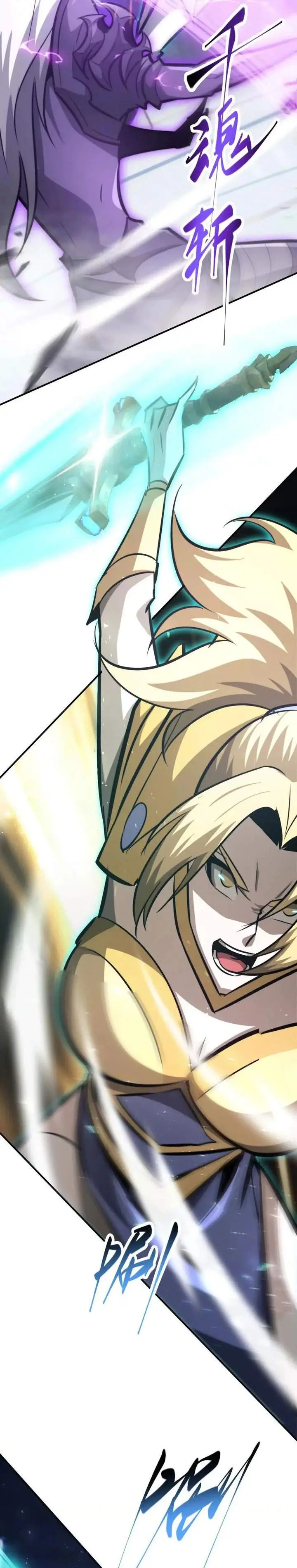 image-komik-game-online-unrivaled-in-the-world-remake-chapter-71-24/40