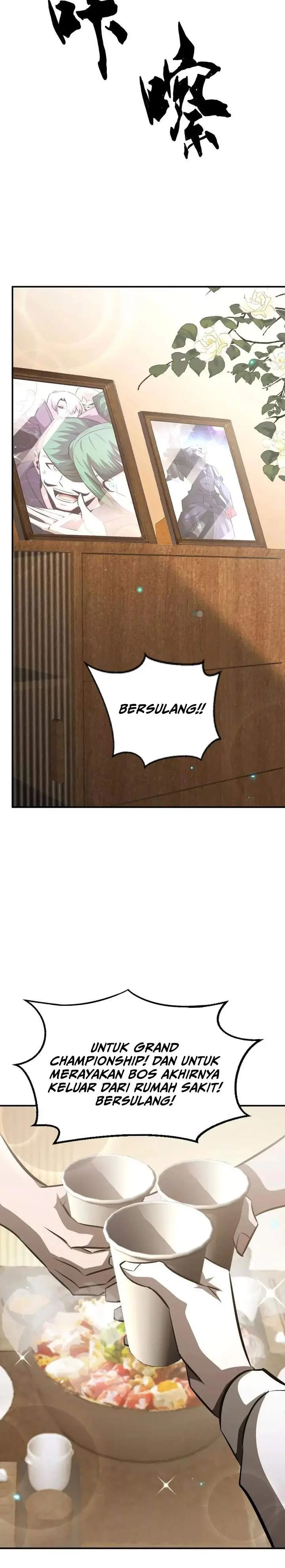 image-komik-game-online-unrivaled-in-the-world-remake-chapter-73-18/34