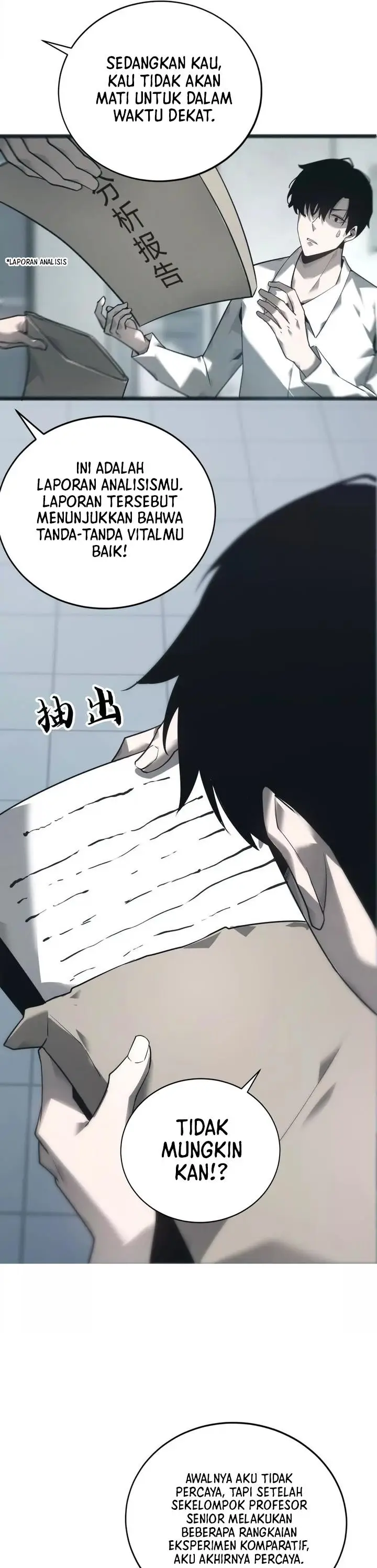 image-komik-game-online-unrivaled-in-the-world-remake-chapter-8-6/21