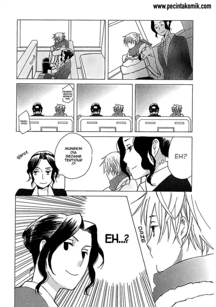 image-komik-game-over-chapter-01-9/26