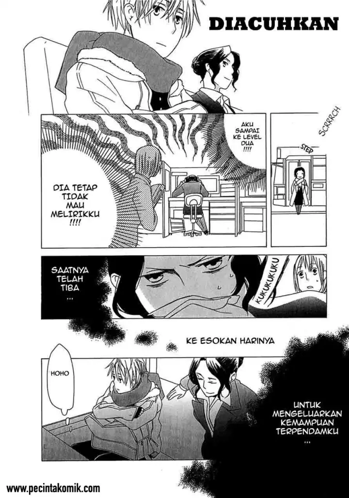 image-komik-game-over-chapter-01-12/26