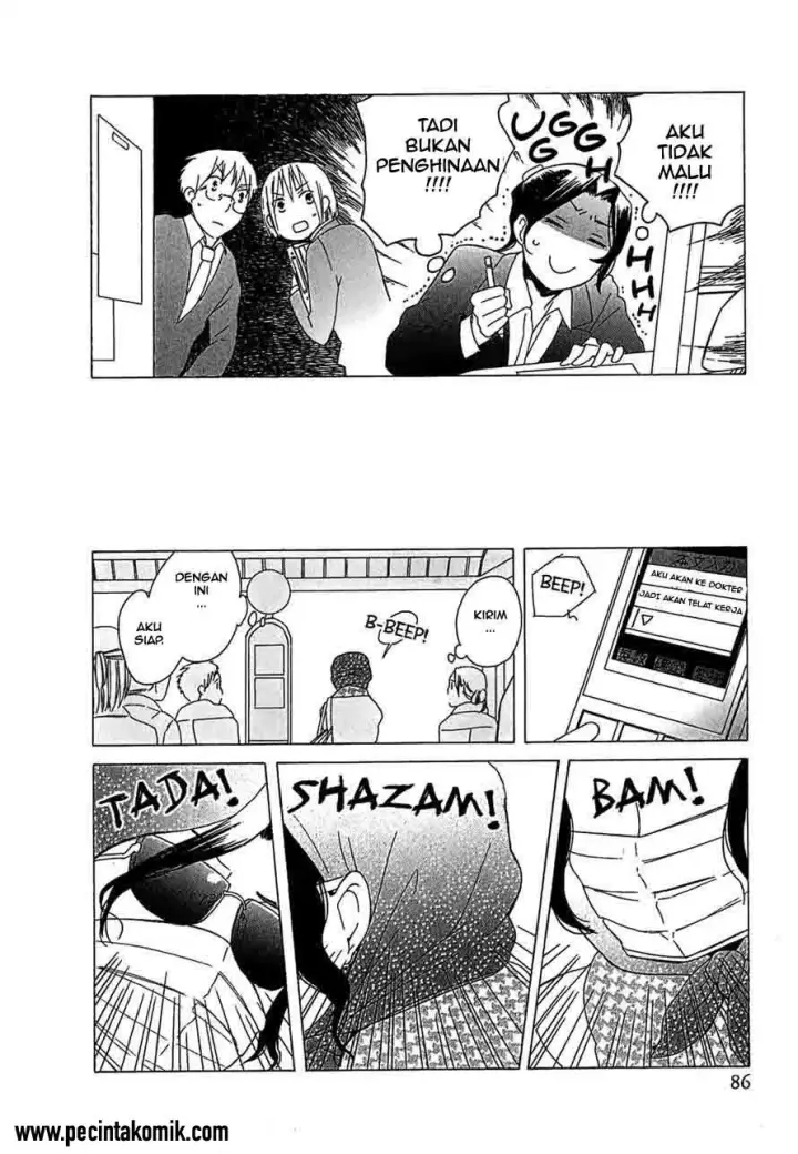 image-komik-game-over-chapter-01-14/26