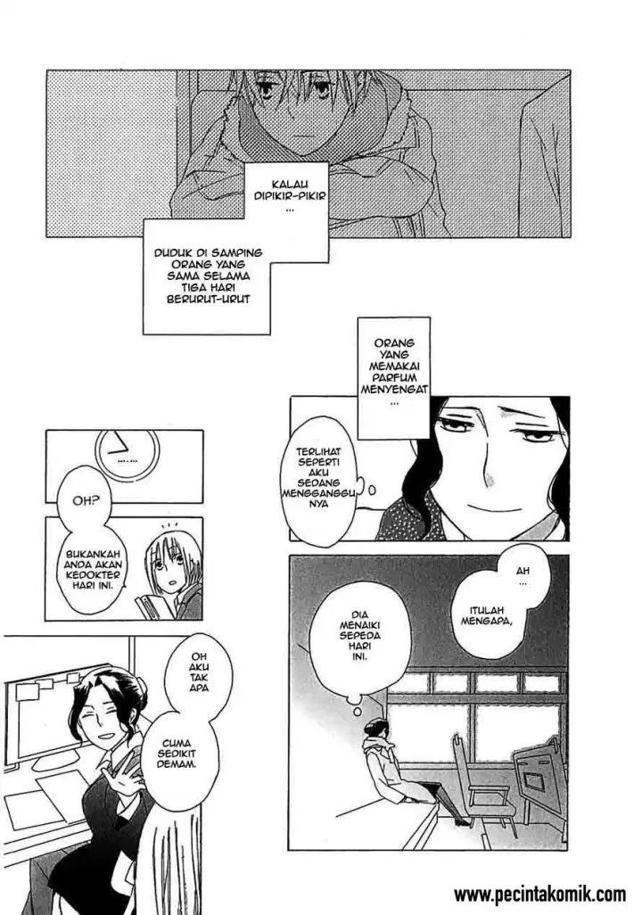 image-komik-game-over-chapter-01-17/26