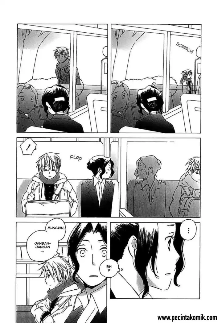 image-komik-game-over-chapter-01-21/26