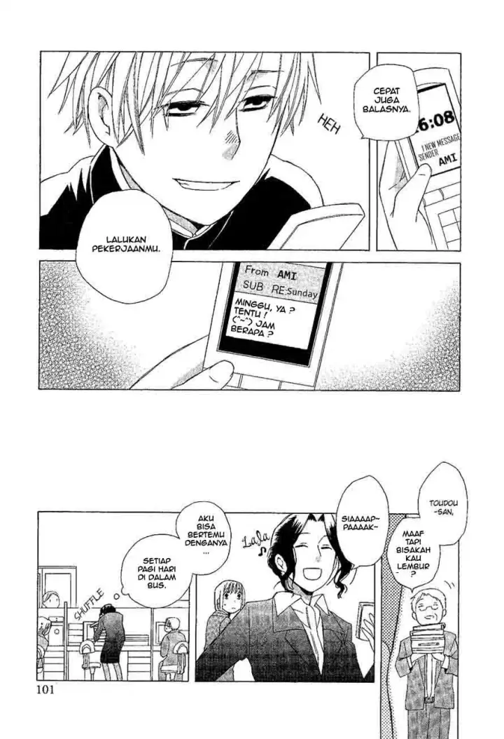 image-komik-game-over-chapter-02-4/17