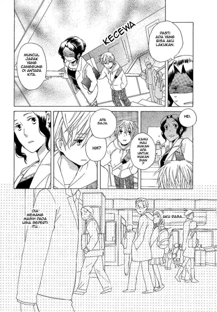 image-komik-game-over-chapter-02-10/17