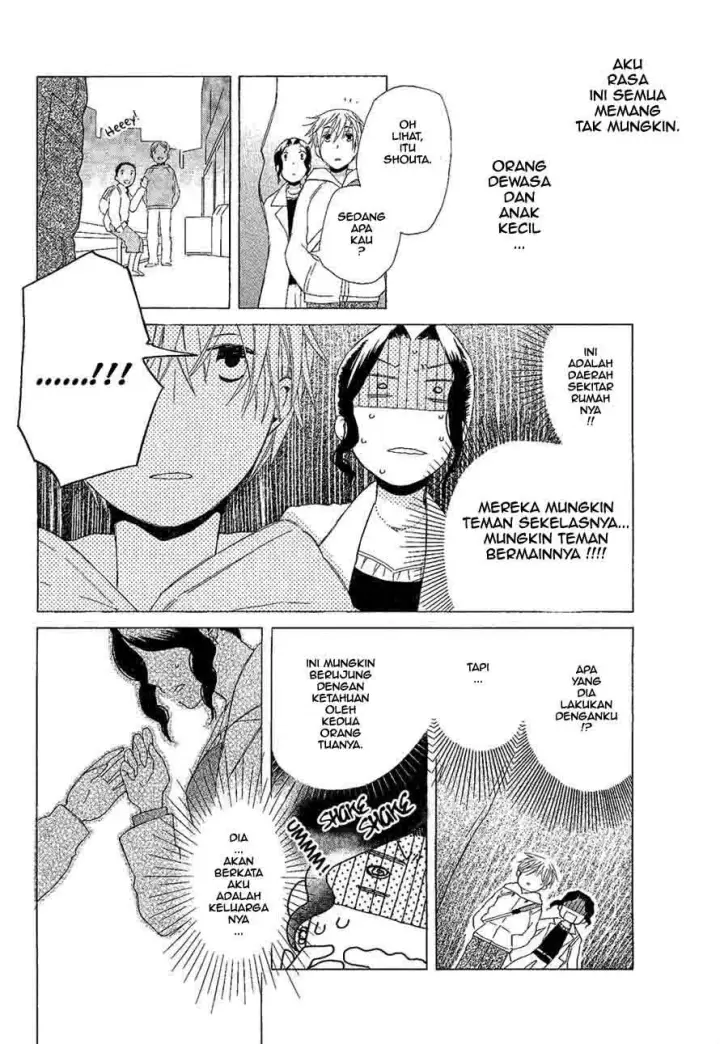 image-komik-game-over-chapter-02-12/17