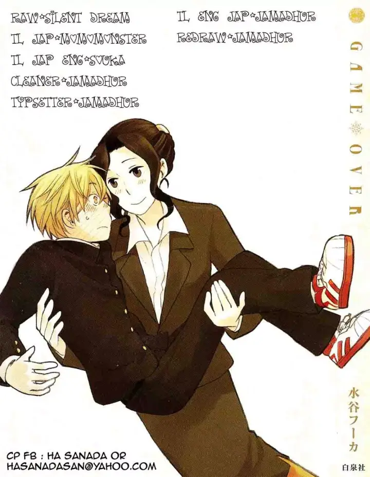 image-komik-game-over-chapter-03-0/12