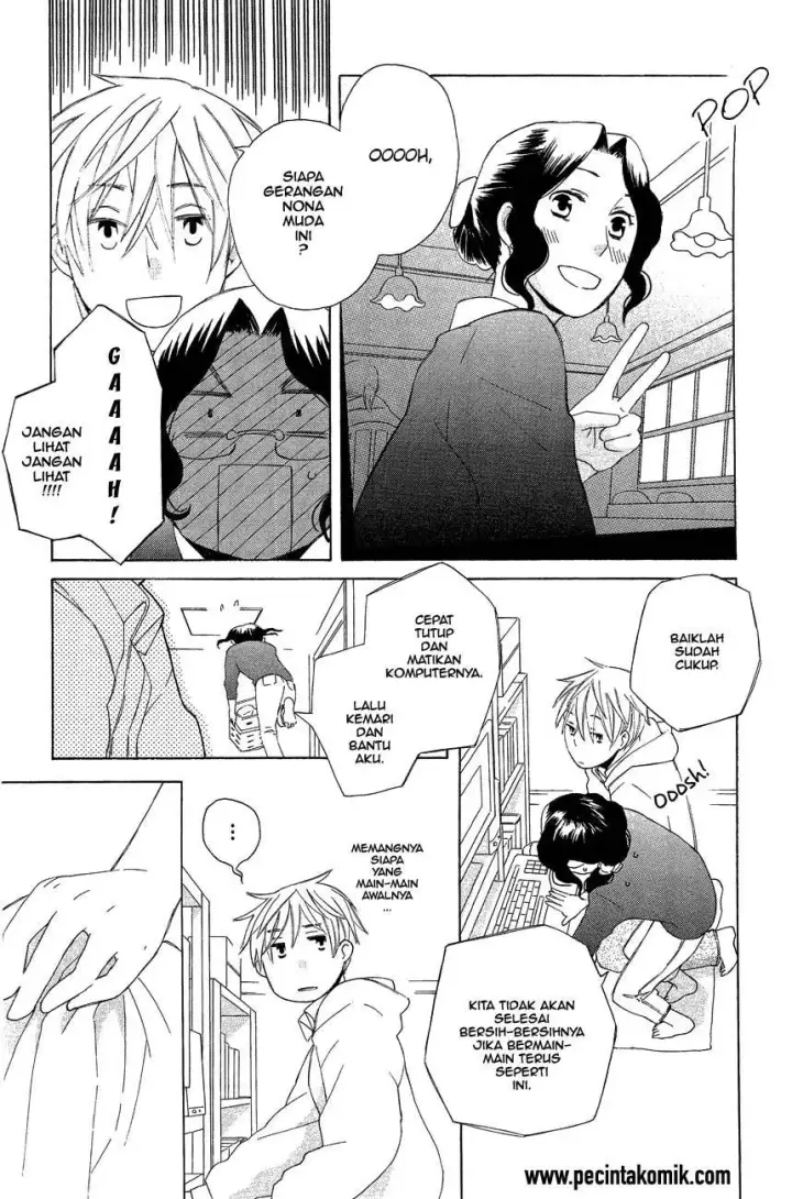 image-komik-game-over-chapter-04-4/22