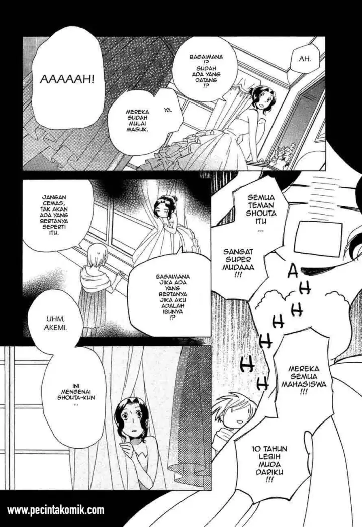 image-komik-game-over-chapter-05-10/27