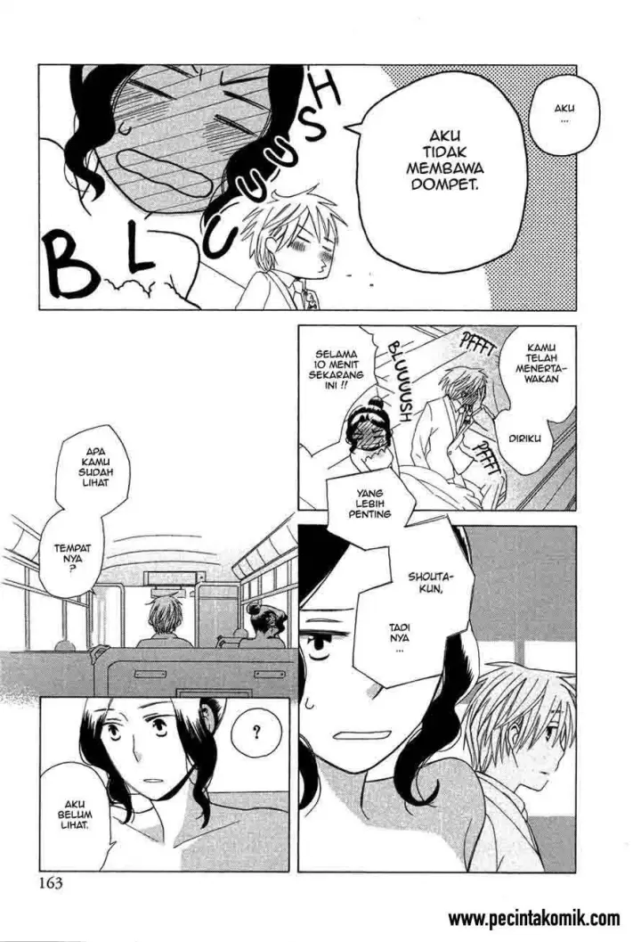 image-komik-game-over-chapter-05-16/27