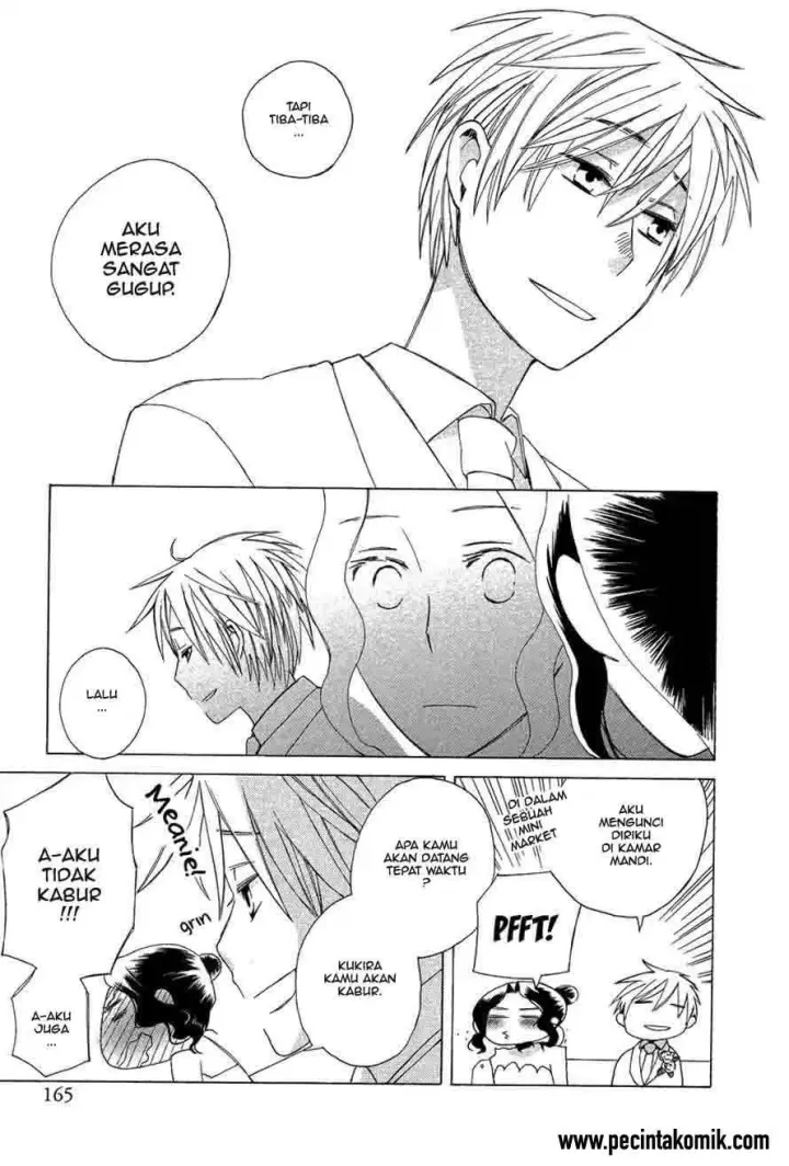 image-komik-game-over-chapter-05-18/27