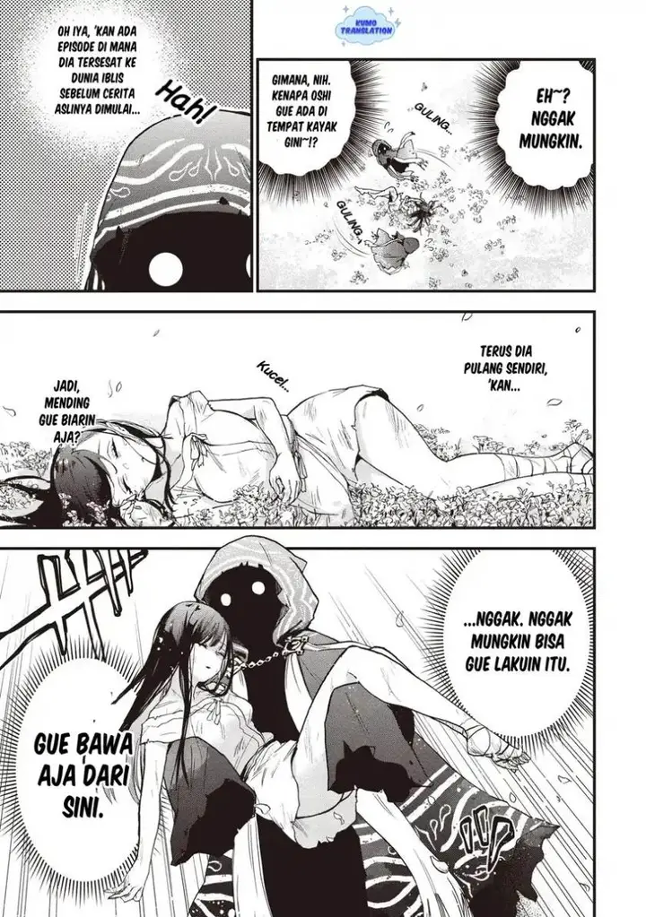 image-komik-game-sekai-de-mamono-ni-tensei-shite-shimatta-ore-zense-de-oshi-datta-heroine-wo-hirotte-shimau-chapter-1-5/47