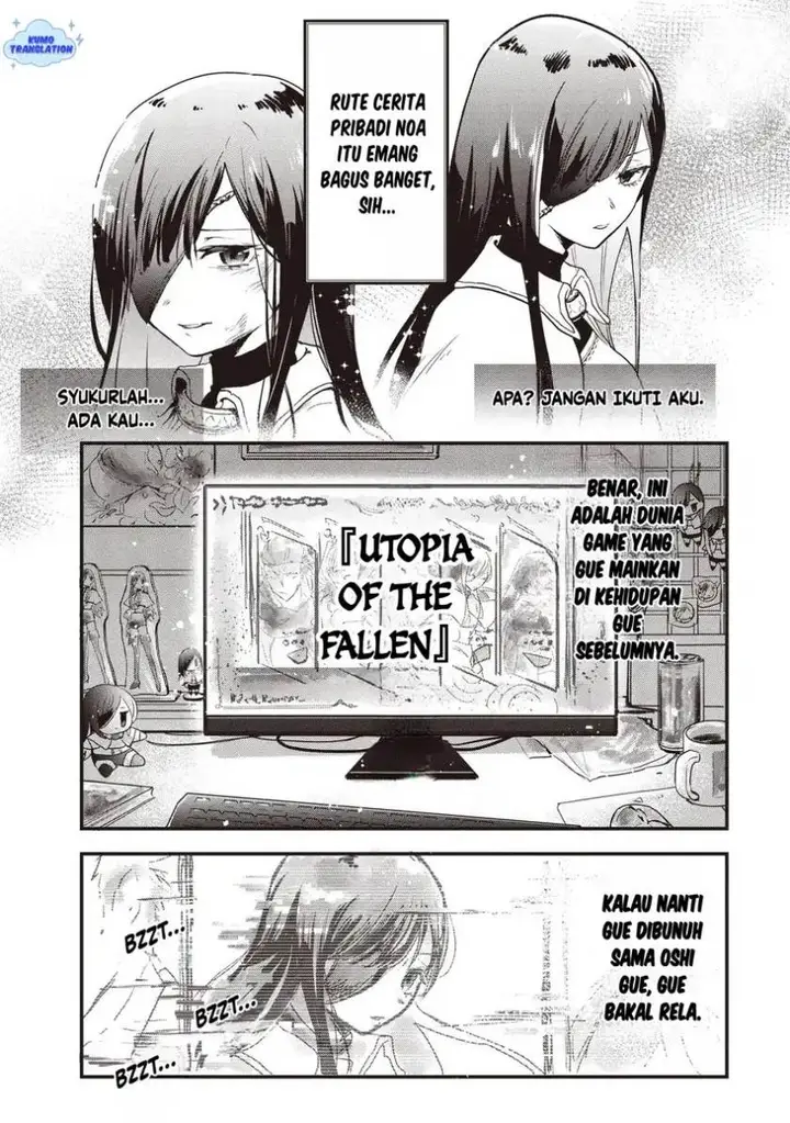 image-komik-game-sekai-de-mamono-ni-tensei-shite-shimatta-ore-zense-de-oshi-datta-heroine-wo-hirotte-shimau-chapter-1-7/47