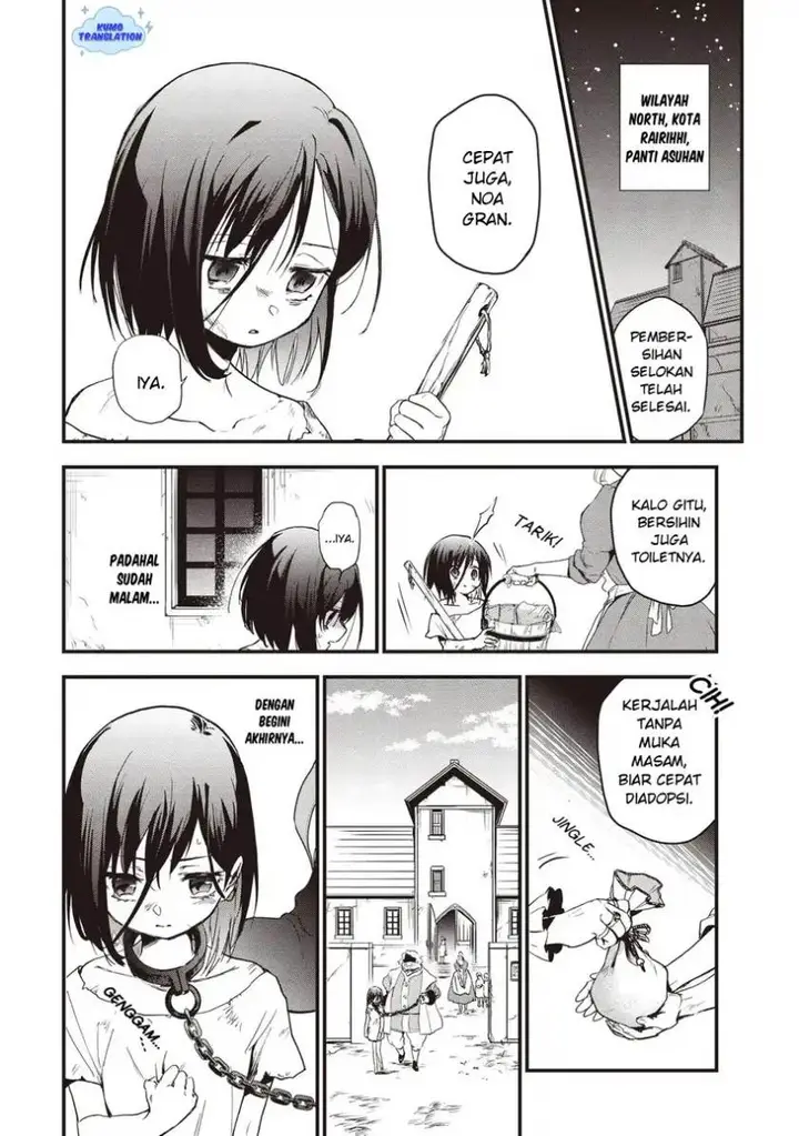 image-komik-game-sekai-de-mamono-ni-tensei-shite-shimatta-ore-zense-de-oshi-datta-heroine-wo-hirotte-shimau-chapter-1-8/47