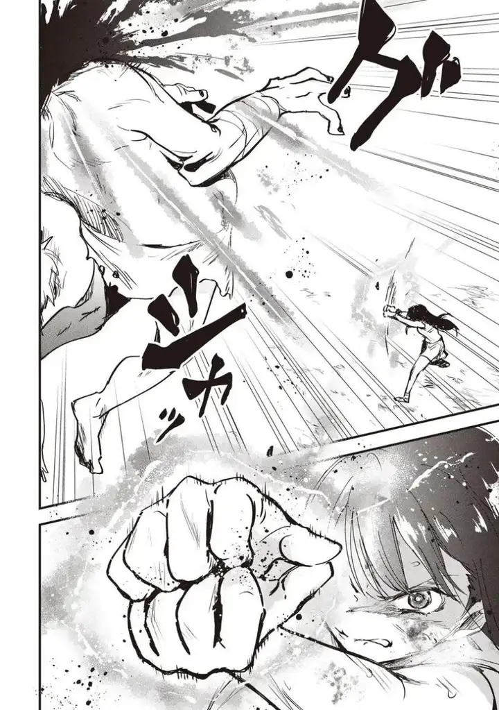 image-komik-game-sekai-de-mamono-ni-tensei-shite-shimatta-ore-zense-de-oshi-datta-heroine-wo-hirotte-shimau-chapter-1-19/47
