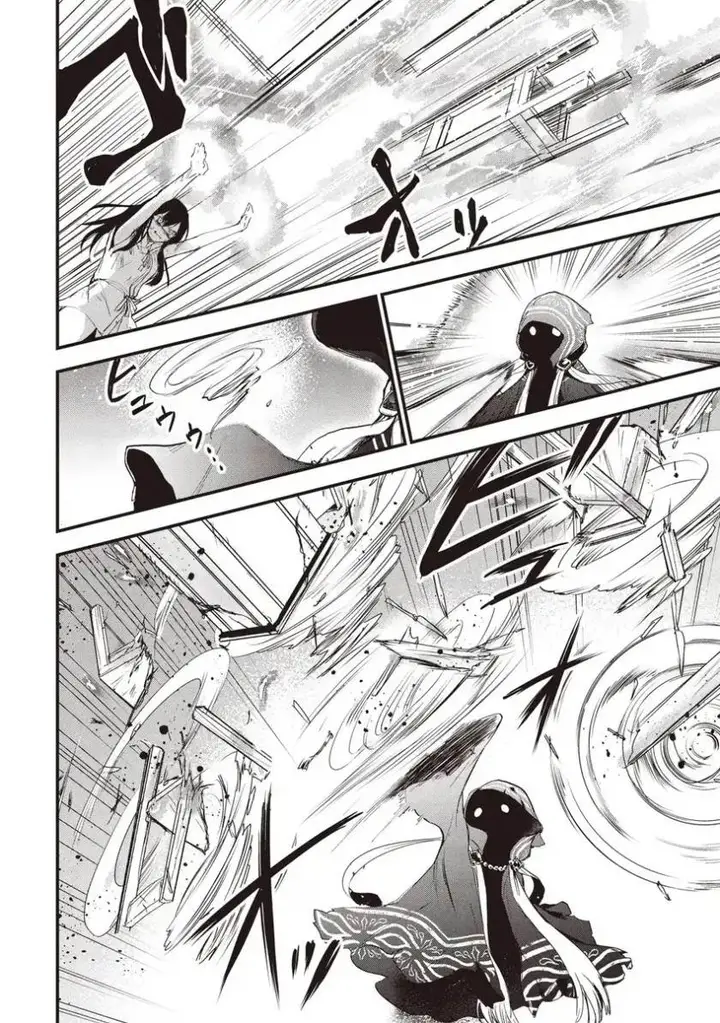 image-komik-game-sekai-de-mamono-ni-tensei-shite-shimatta-ore-zense-de-oshi-datta-heroine-wo-hirotte-shimau-chapter-1-25/47