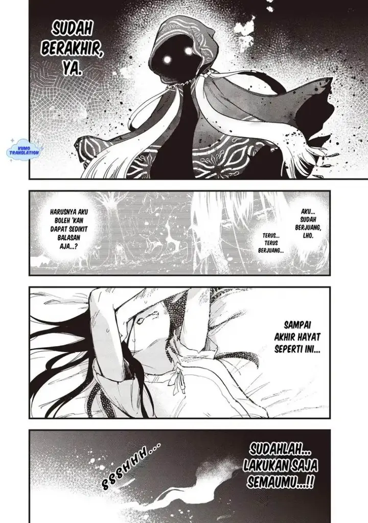 image-komik-game-sekai-de-mamono-ni-tensei-shite-shimatta-ore-zense-de-oshi-datta-heroine-wo-hirotte-shimau-chapter-1-29/47