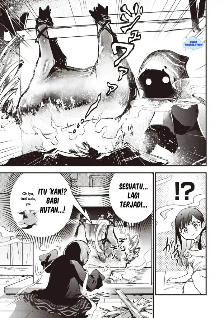 image-komik-game-sekai-de-mamono-ni-tensei-shite-shimatta-ore-zense-de-oshi-datta-heroine-wo-hirotte-shimau-chapter-1-30/47
