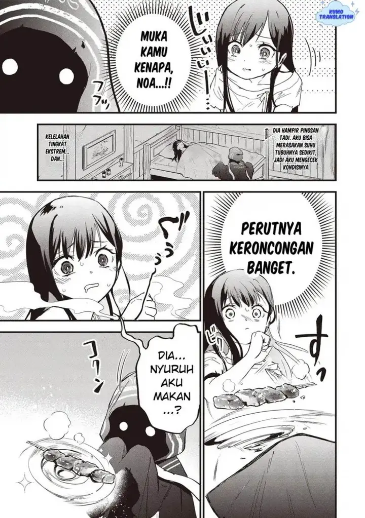 image-komik-game-sekai-de-mamono-ni-tensei-shite-shimatta-ore-zense-de-oshi-datta-heroine-wo-hirotte-shimau-chapter-1-32/47