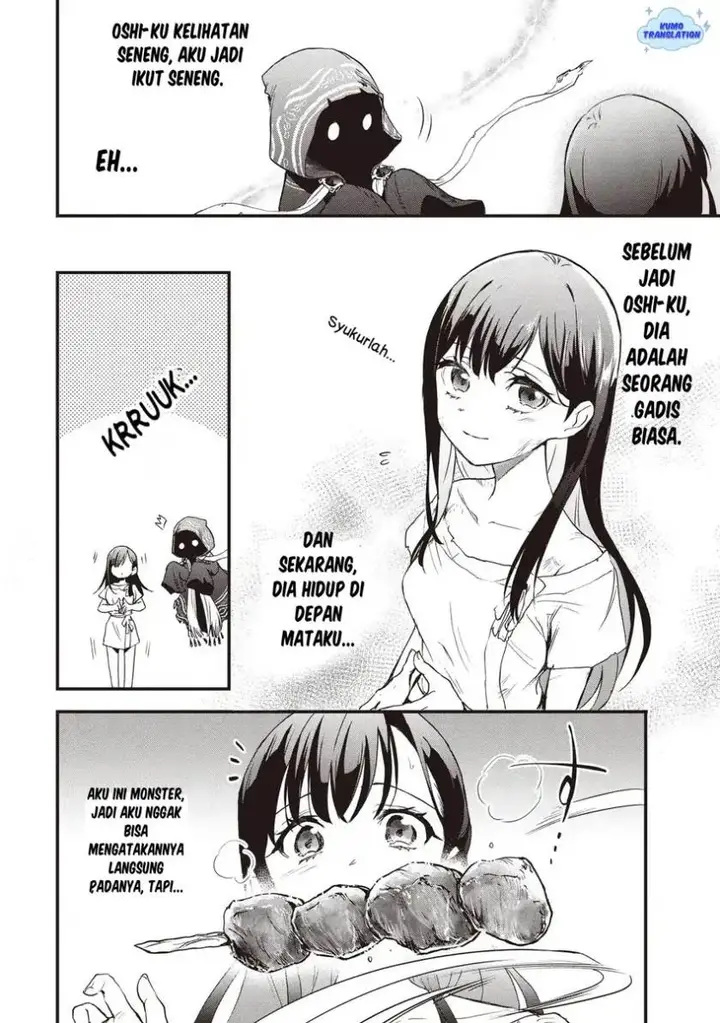 image-komik-game-sekai-de-mamono-ni-tensei-shite-shimatta-ore-zense-de-oshi-datta-heroine-wo-hirotte-shimau-chapter-1-43/47
