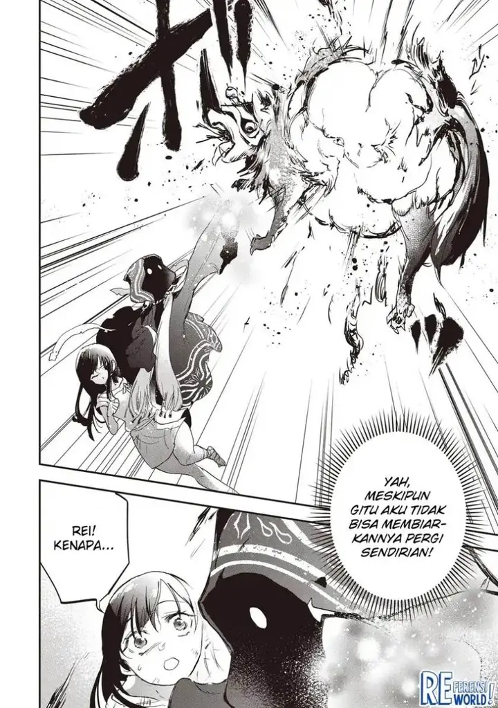 image-komik-game-sekai-de-mamono-ni-tensei-shite-shimatta-ore-zense-de-oshi-datta-heroine-wo-hirotte-shimau-chapter-2.1-5/18