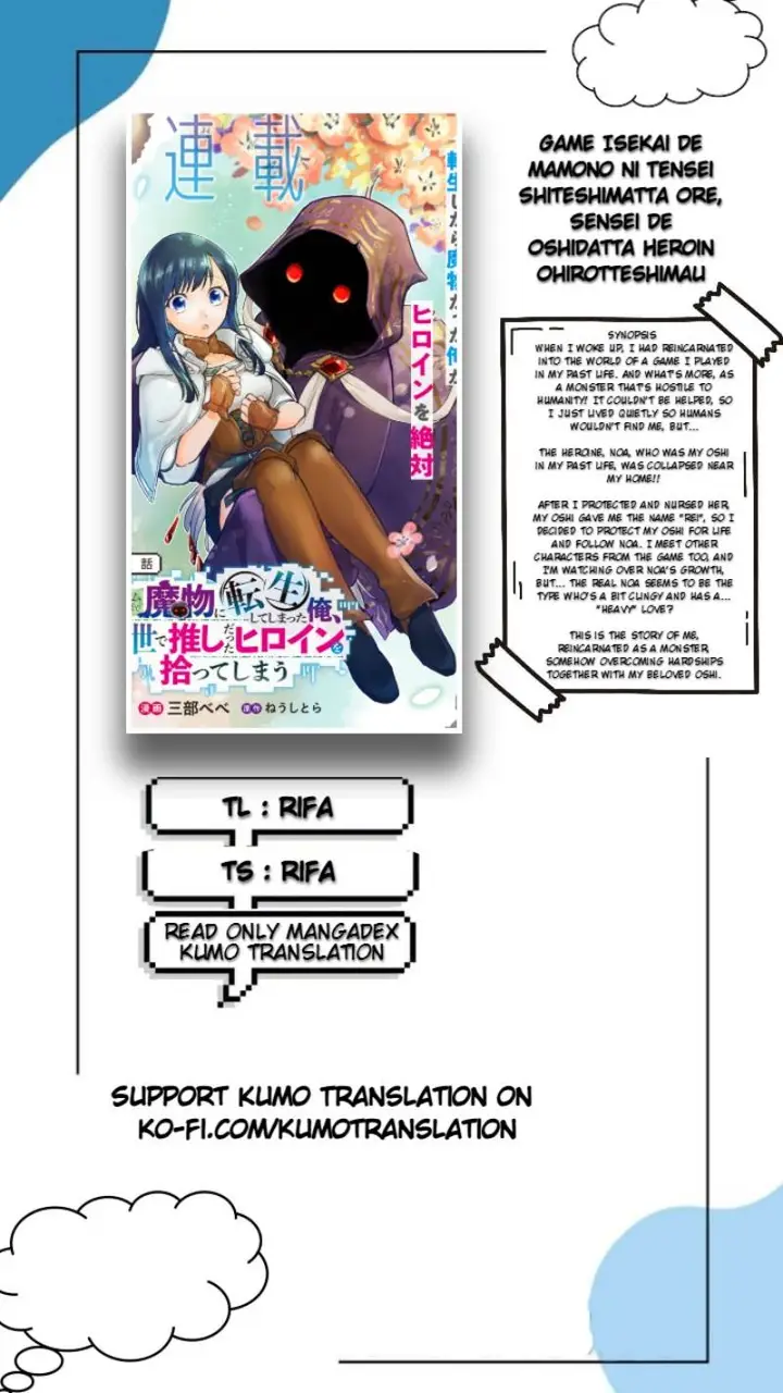 image-komik-game-sekai-de-mamono-ni-tensei-shite-shimatta-ore-zense-de-oshi-datta-heroine-wo-hirotte-shimau-chapter-2.2-0/17