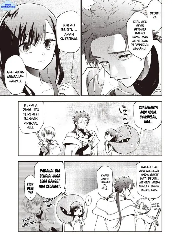 image-komik-game-sekai-de-mamono-ni-tensei-shite-shimatta-ore-zense-de-oshi-datta-heroine-wo-hirotte-shimau-chapter-2.2-10/17