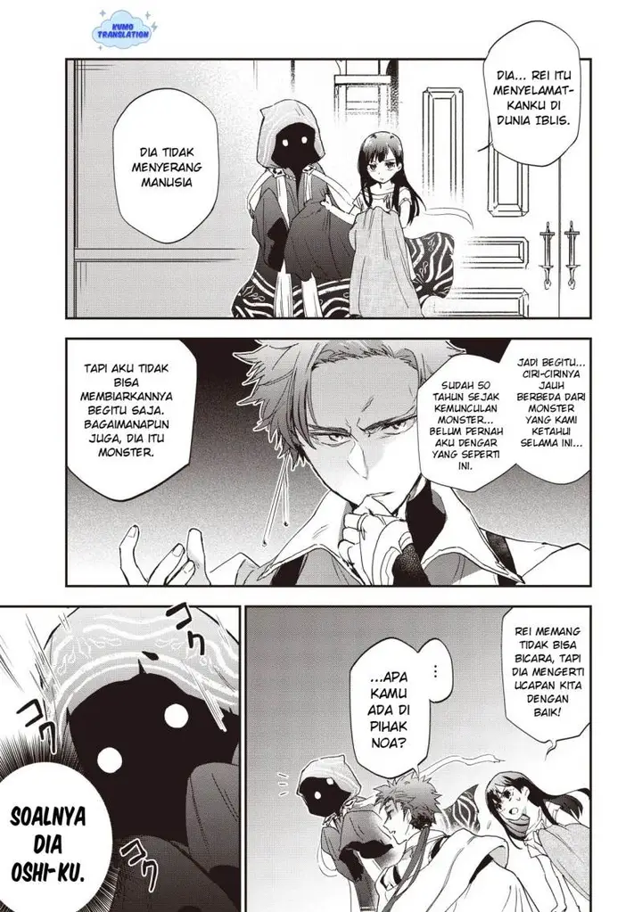 image-komik-game-sekai-de-mamono-ni-tensei-shite-shimatta-ore-zense-de-oshi-datta-heroine-wo-hirotte-shimau-chapter-2.2-12/17