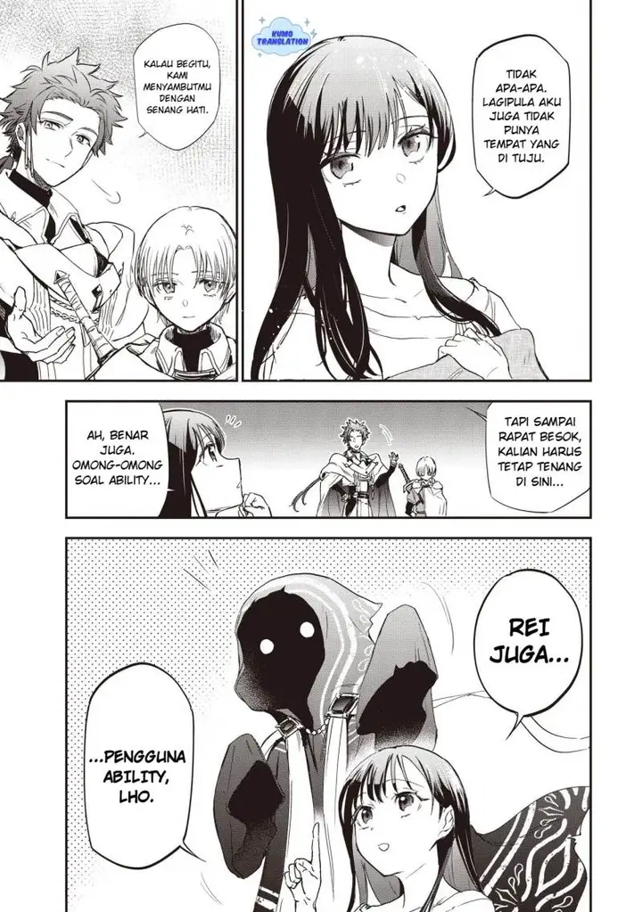 image-komik-game-sekai-de-mamono-ni-tensei-shite-shimatta-ore-zense-de-oshi-datta-heroine-wo-hirotte-shimau-chapter-2.2-14/17