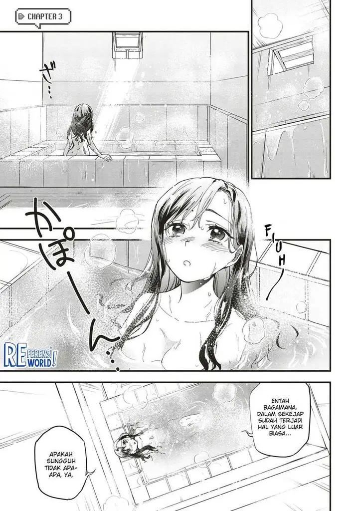 image-komik-game-sekai-de-mamono-ni-tensei-shite-shimatta-ore-zense-de-oshi-datta-heroine-wo-hirotte-shimau-chapter-3.1-2/19