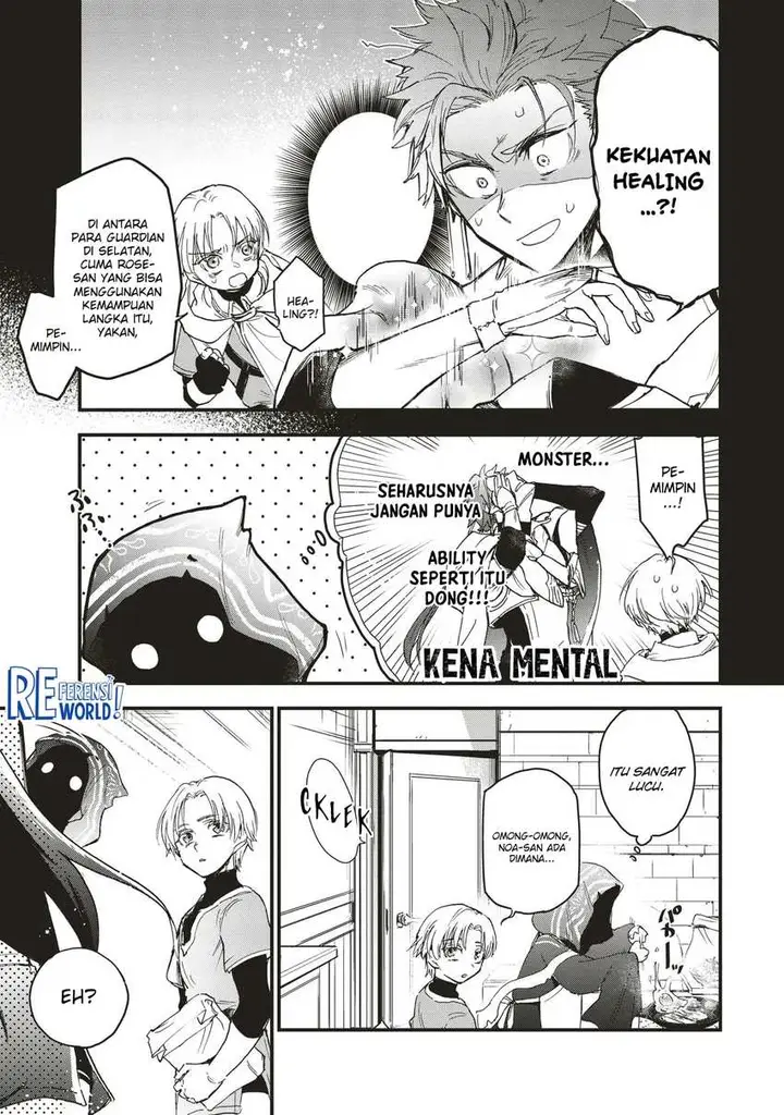 image-komik-game-sekai-de-mamono-ni-tensei-shite-shimatta-ore-zense-de-oshi-datta-heroine-wo-hirotte-shimau-chapter-3.1-8/19