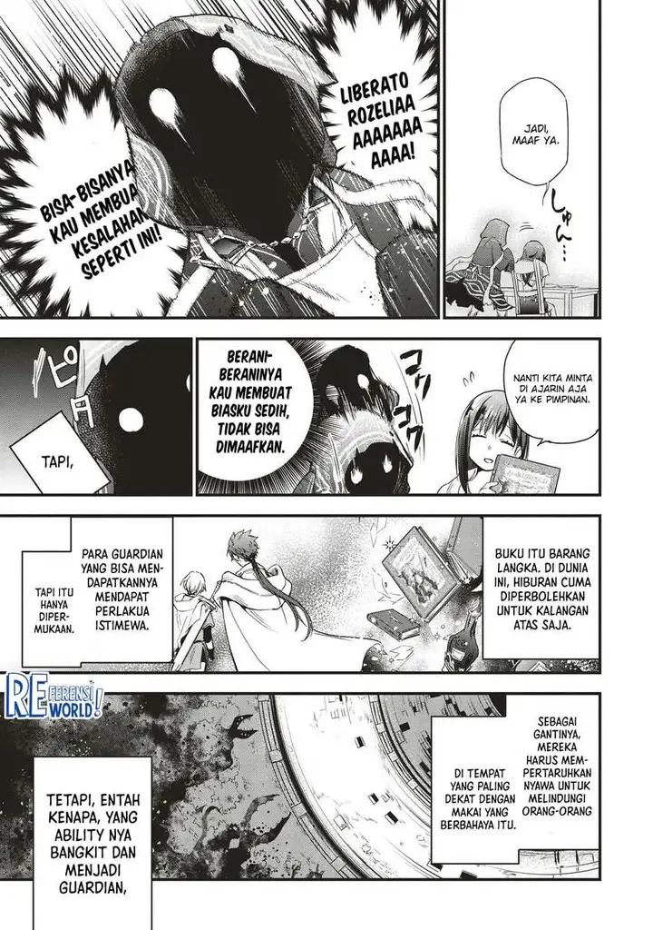image-komik-game-sekai-de-mamono-ni-tensei-shite-shimatta-ore-zense-de-oshi-datta-heroine-wo-hirotte-shimau-chapter-3.1-14/19