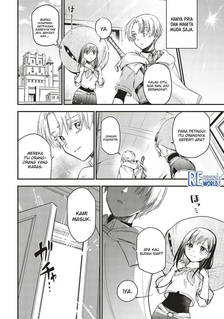 image-komik-game-sekai-de-mamono-ni-tensei-shite-shimatta-ore-zense-de-oshi-datta-heroine-wo-hirotte-shimau-chapter-3.1-15/19