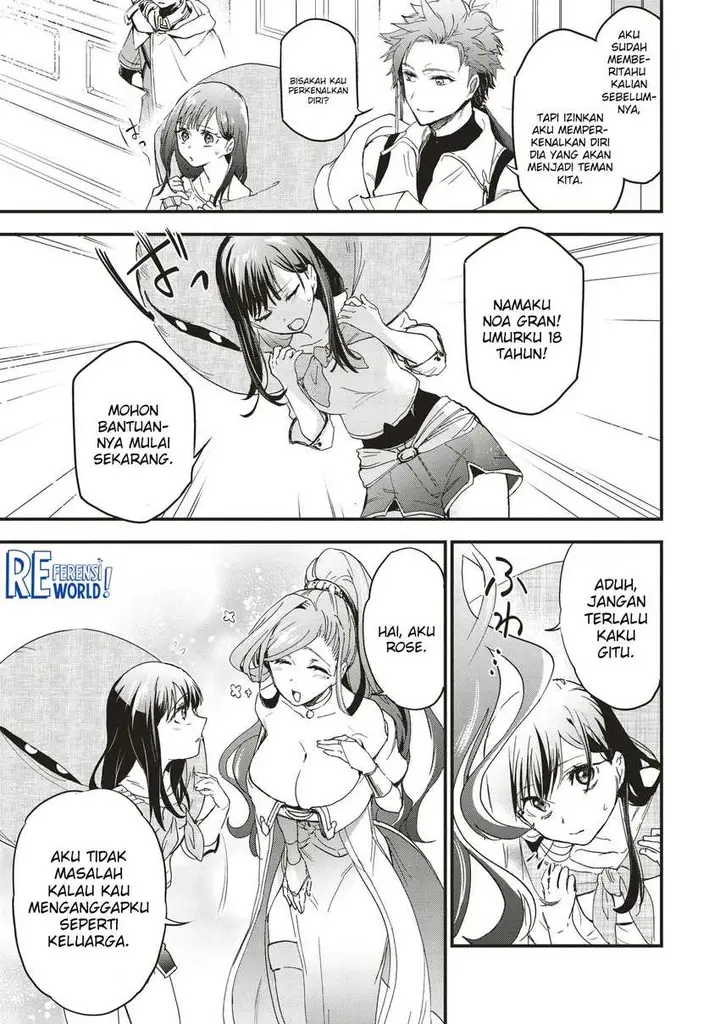 image-komik-game-sekai-de-mamono-ni-tensei-shite-shimatta-ore-zense-de-oshi-datta-heroine-wo-hirotte-shimau-chapter-3.2-6/15