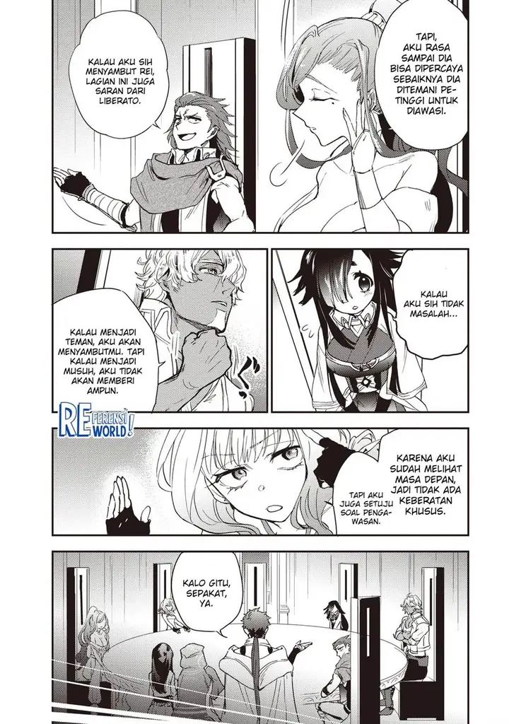 image-komik-game-sekai-de-mamono-ni-tensei-shite-shimatta-ore-zense-de-oshi-datta-heroine-wo-hirotte-shimau-chapter-4.1-12/18
