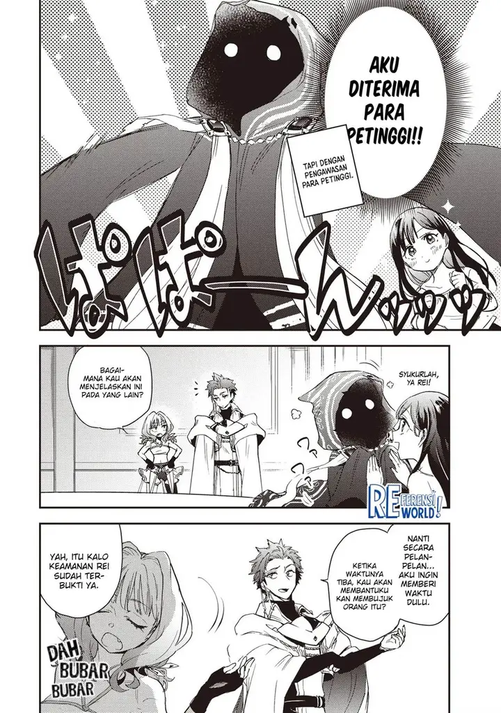 image-komik-game-sekai-de-mamono-ni-tensei-shite-shimatta-ore-zense-de-oshi-datta-heroine-wo-hirotte-shimau-chapter-4.1-13/18
