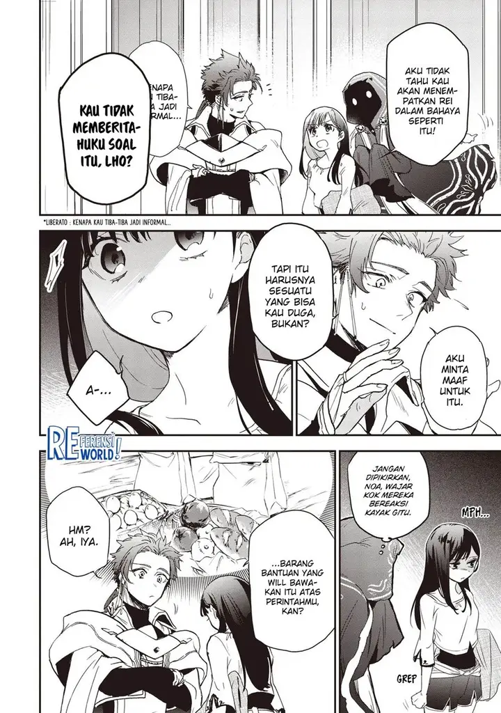 image-komik-game-sekai-de-mamono-ni-tensei-shite-shimatta-ore-zense-de-oshi-datta-heroine-wo-hirotte-shimau-chapter-4.2-2/16