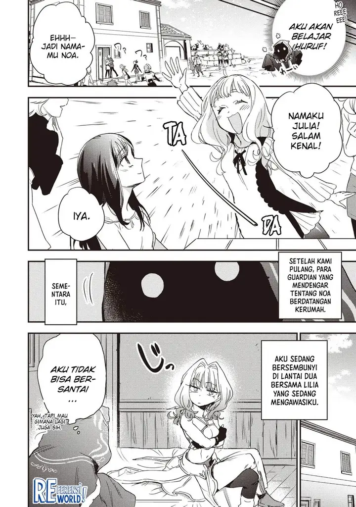 image-komik-game-sekai-de-mamono-ni-tensei-shite-shimatta-ore-zense-de-oshi-datta-heroine-wo-hirotte-shimau-chapter-4.2-6/16