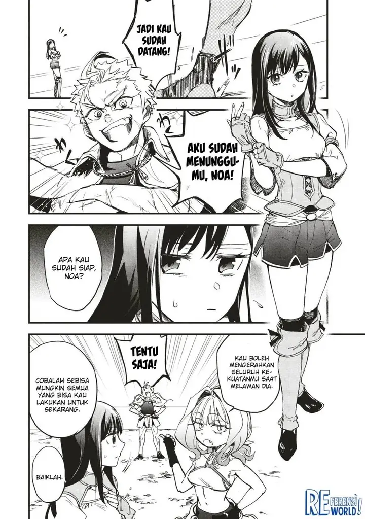 image-komik-game-sekai-de-mamono-ni-tensei-shite-shimatta-ore-zense-de-oshi-datta-heroine-wo-hirotte-shimau-chapter-5.1-7/17
