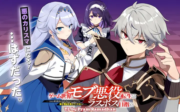 image-komik-game-sekai-no-mobu-akuyaku-ni-tensei-shita-node-last-bos-wo-mezashite-mita-chapter-1-0/36
