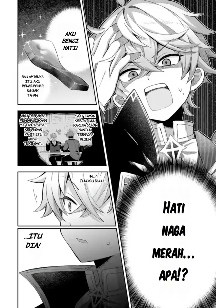 image-komik-game-sekai-no-mobu-akuyaku-ni-tensei-shita-node-last-bos-wo-mezashite-mita-chapter-1-17/36