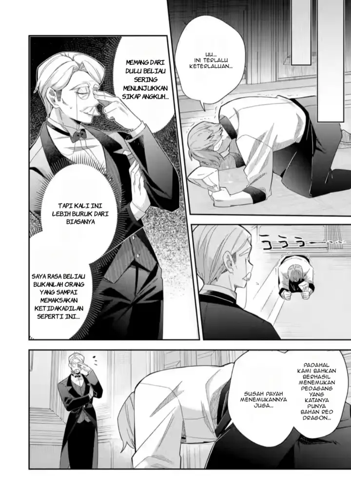 image-komik-game-sekai-no-mobu-akuyaku-ni-tensei-shita-node-last-bos-wo-mezashite-mita-chapter-1-23/36
